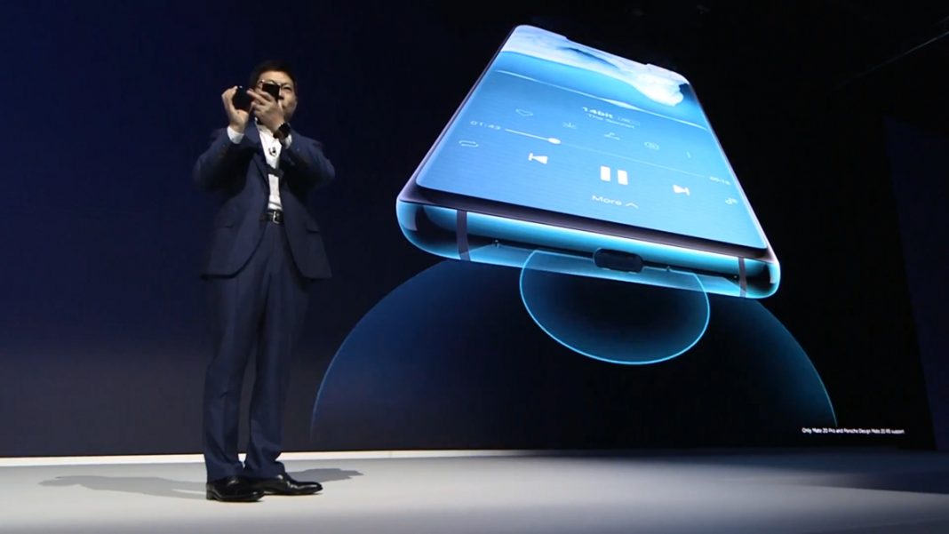 Что показали на презентации huawei