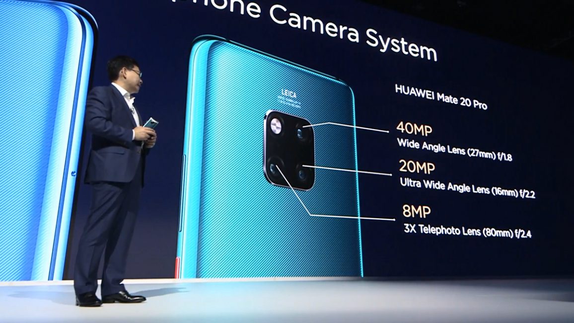 Huawei Présentation du Mate 20 Mate 20 Pro