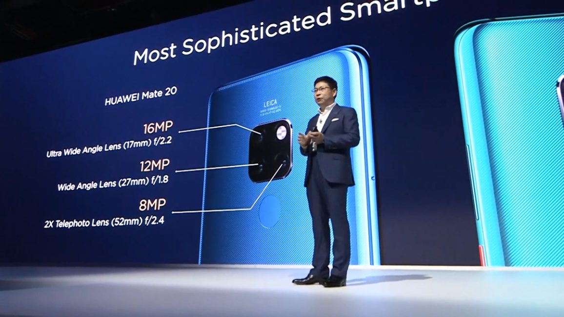 Huawei Présentation du Mate 20 Mate 20 Pro