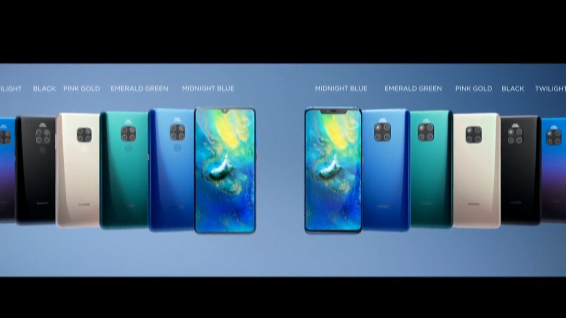 Huawei Présentation du Mate 20 Mate 20 Pro