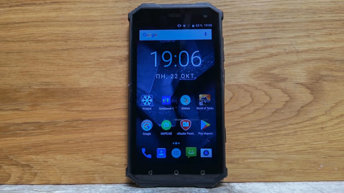 Revizuirea smartphone-ului protejat Prestigio Muze G7 LTE - armura bugetară