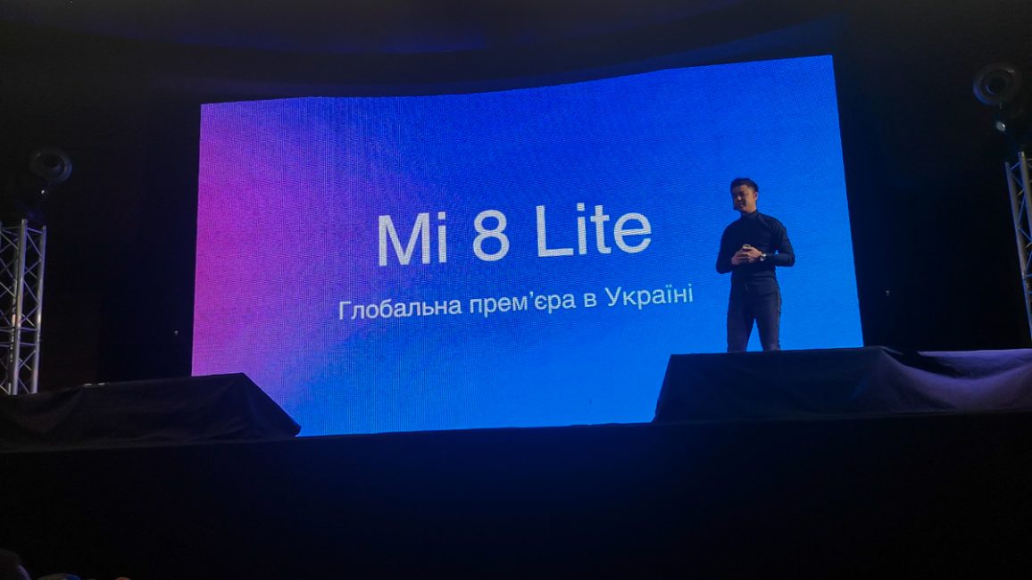Xiaomi Mi 8 lite Presentation