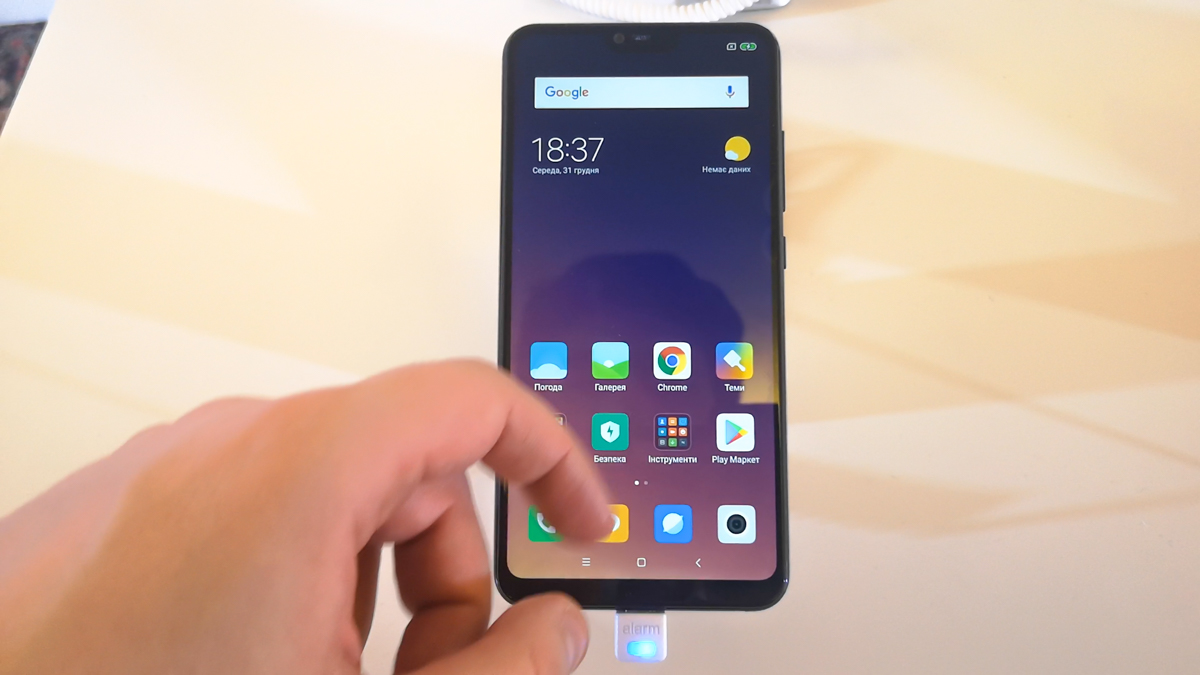Xiaomi Mi 8 lite prezentācija