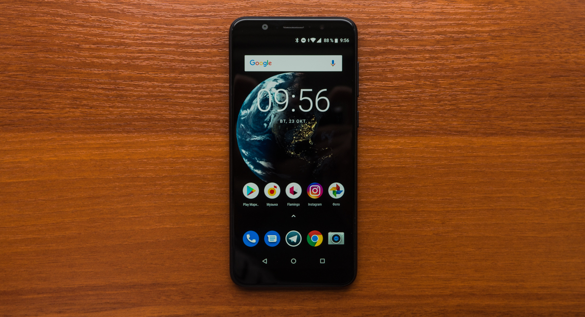 ASUS ZenFone Max Pro M1