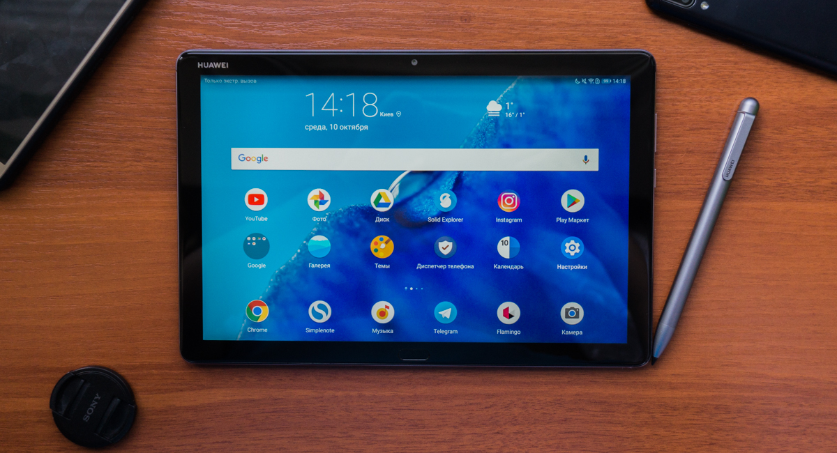 Huawei MediaPad M5 lite 10 review – A universal tablet