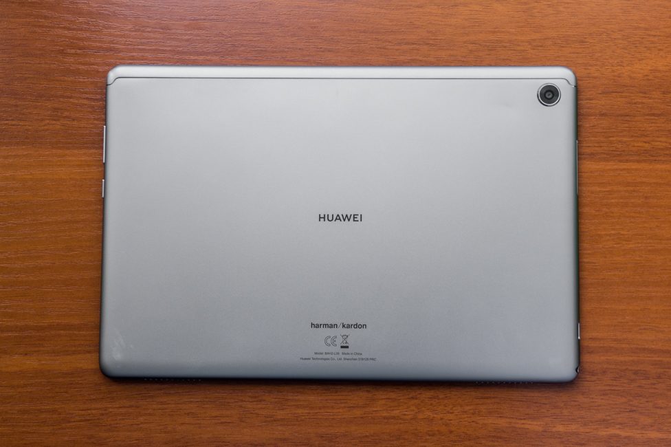 Huawei MediaPad M5 lite 10
