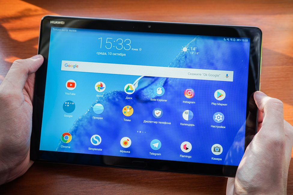 Huawei MediaPad M5 lite 10 review – A universal tablet
