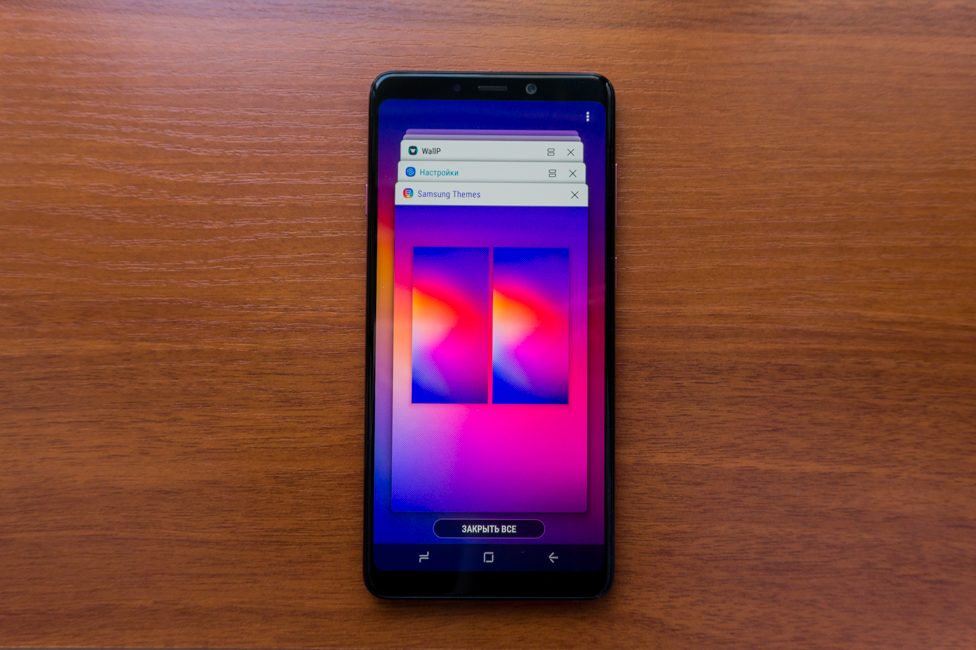 Samsung Galaxy A9 2018