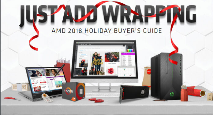 AMD Holiday