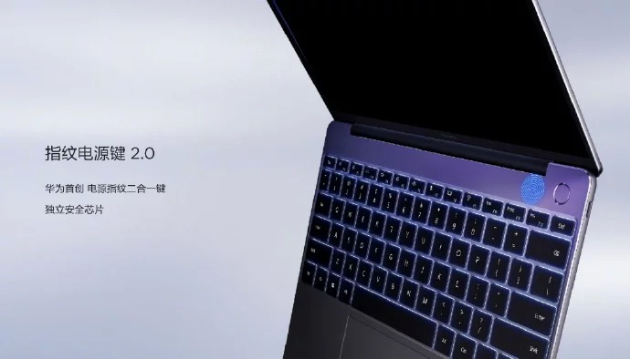 Huawei 13-inch Matebook