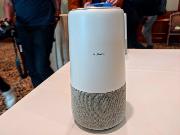 Huawei voice assistant