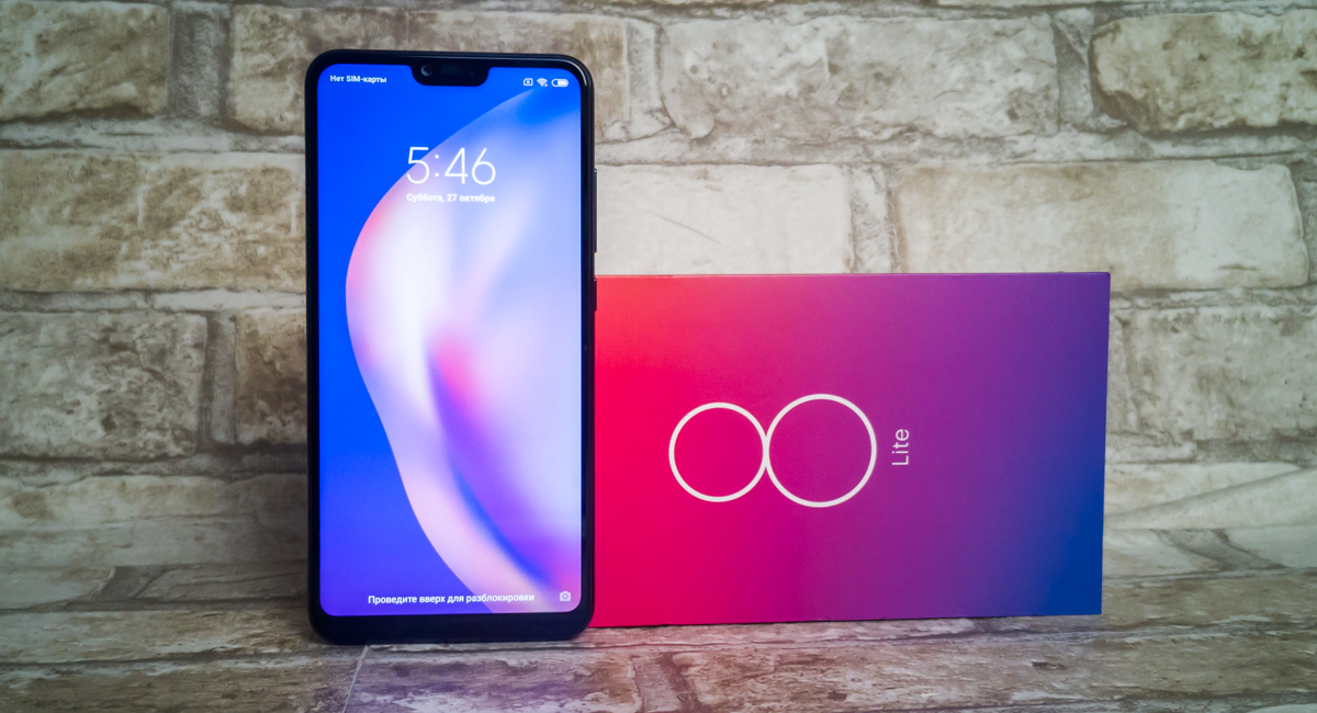 Κριτική για smartphone Xiaomi Mi 8 Lite. Οι ίδιοι με ντεγκραντέ μουστάκι!