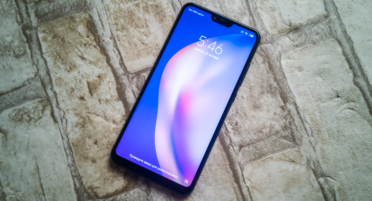 Išmaniojo telefono apžvalga Xiaomi Mi 8 Lite. Patys su gradientais ūsais!