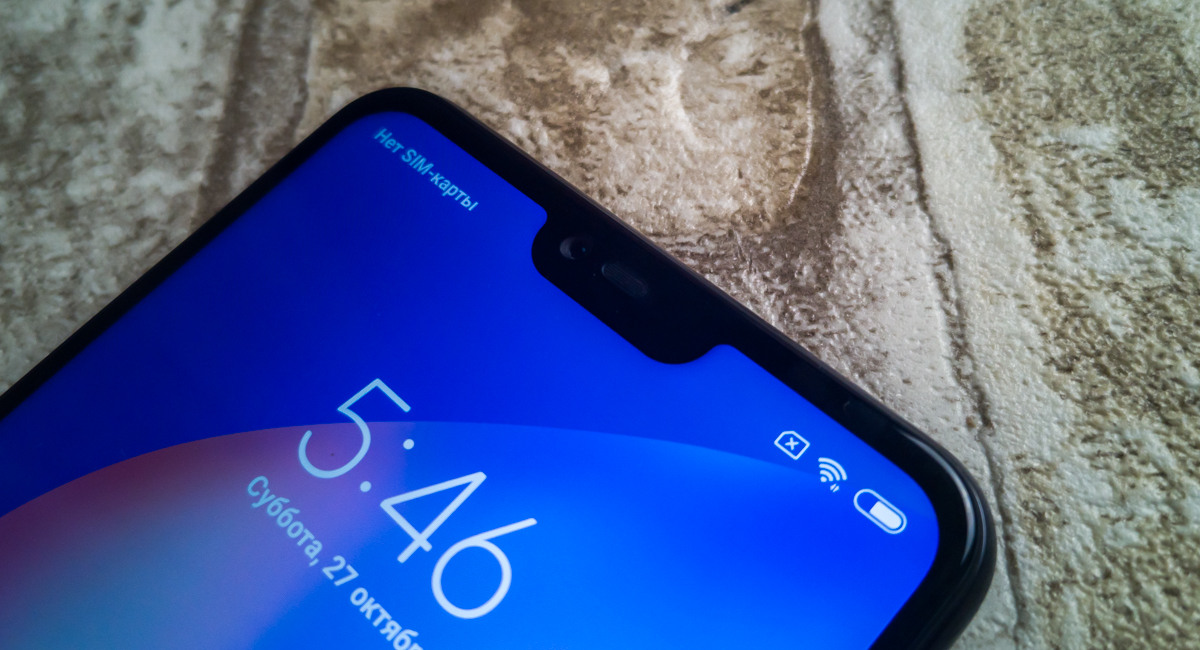 Examen des téléphones intelligents Xiaomi Mi 8 Lite. Eux-mêmes avec une moustache dégradée !