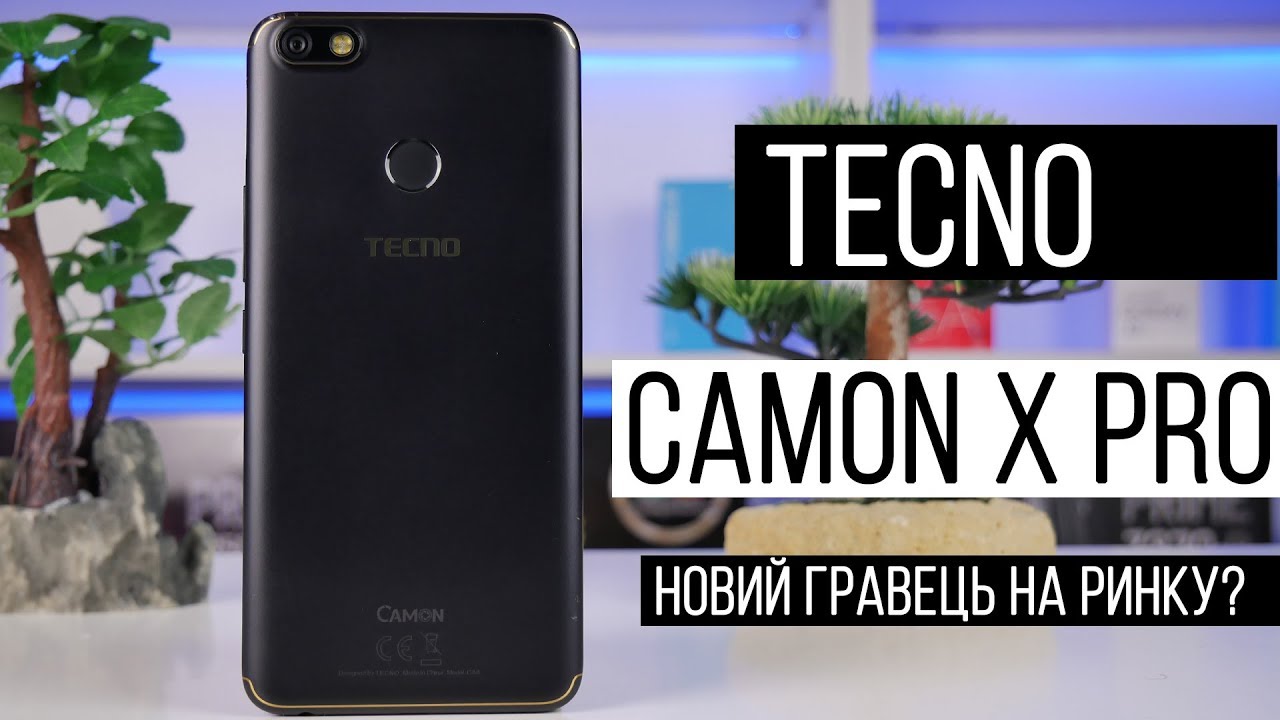 Tecno Camon X Pro