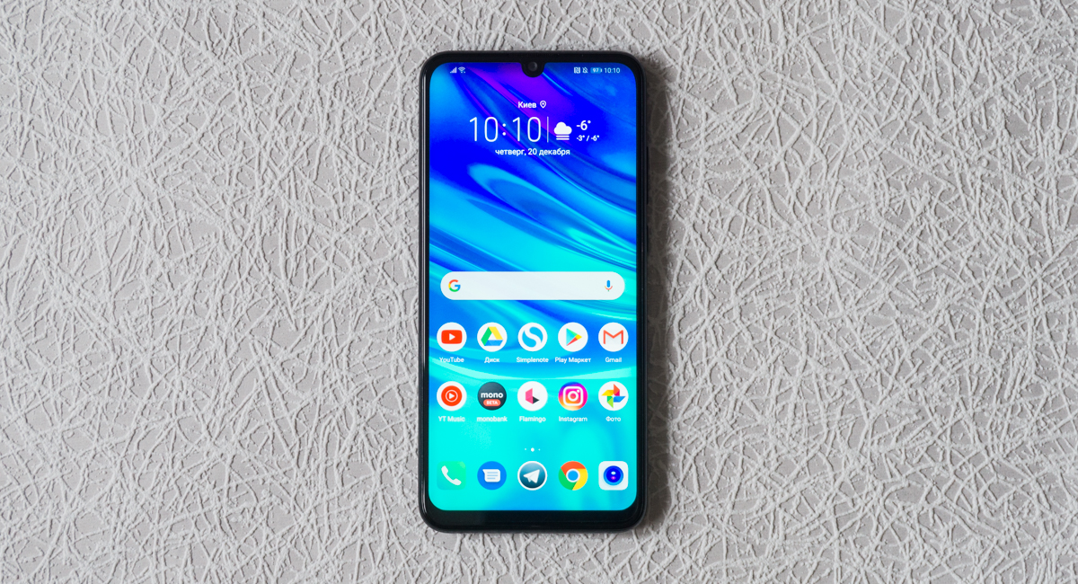 Huawei P Smart 2019 Review First Potential Hit Of 2019
