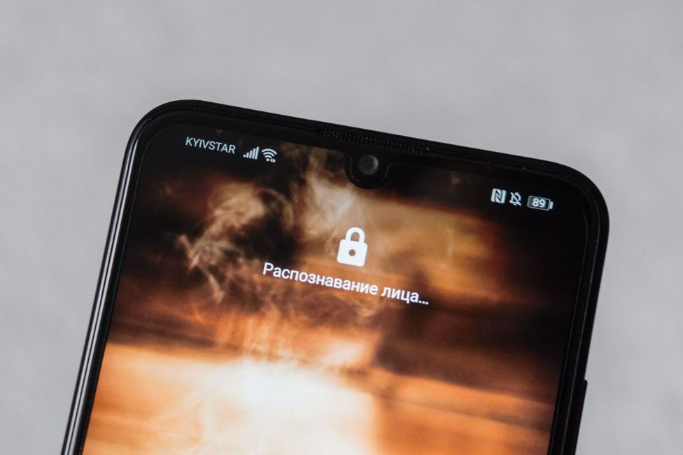 Huawei P slimme 2019