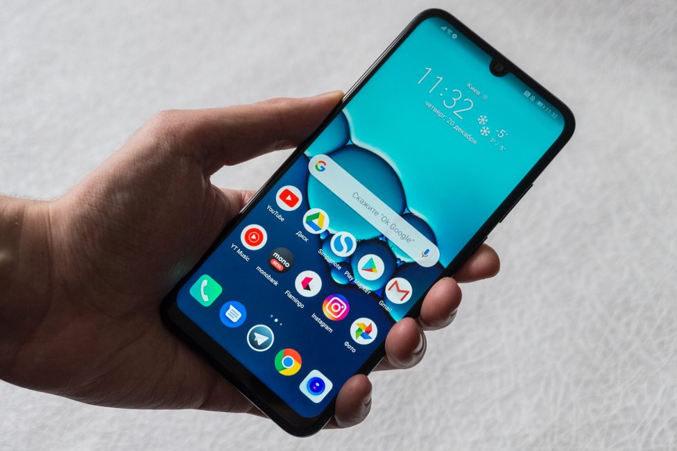 Huawei P intelligente 2019