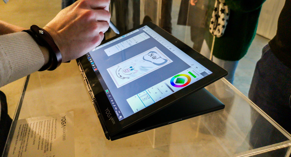 Lenovo Yoga Book 2 C930