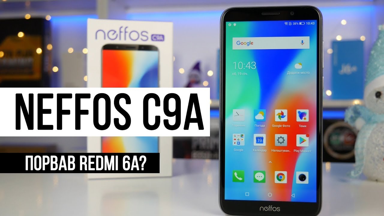 TP-Link Neffos C9a