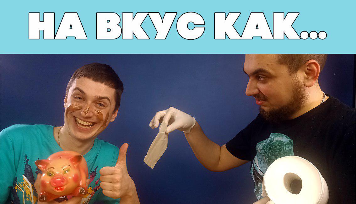 Туалетная бумага Xiaomi