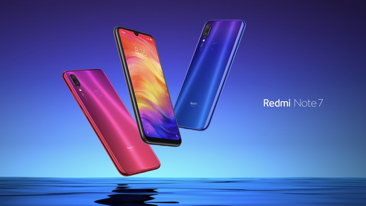 Redmi შენიშვნა 7