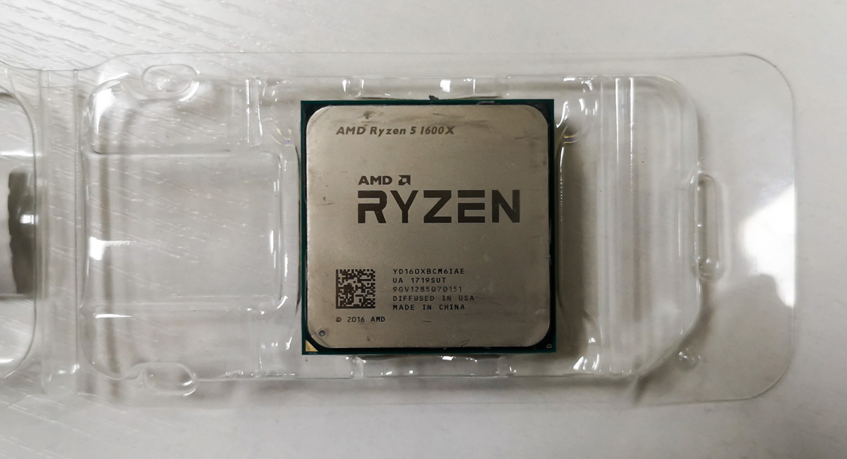 Amd 2600x характеристики. Ryzen 5 1600x. AMD r5 1600x. AMD Ryzon 5 1600x. Ryze 5 1600.