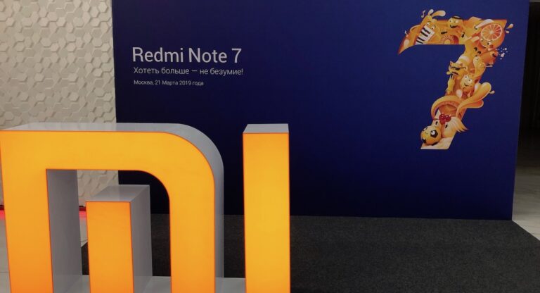 Репортаж: Xiaomi представила Redmi Note 7 в России