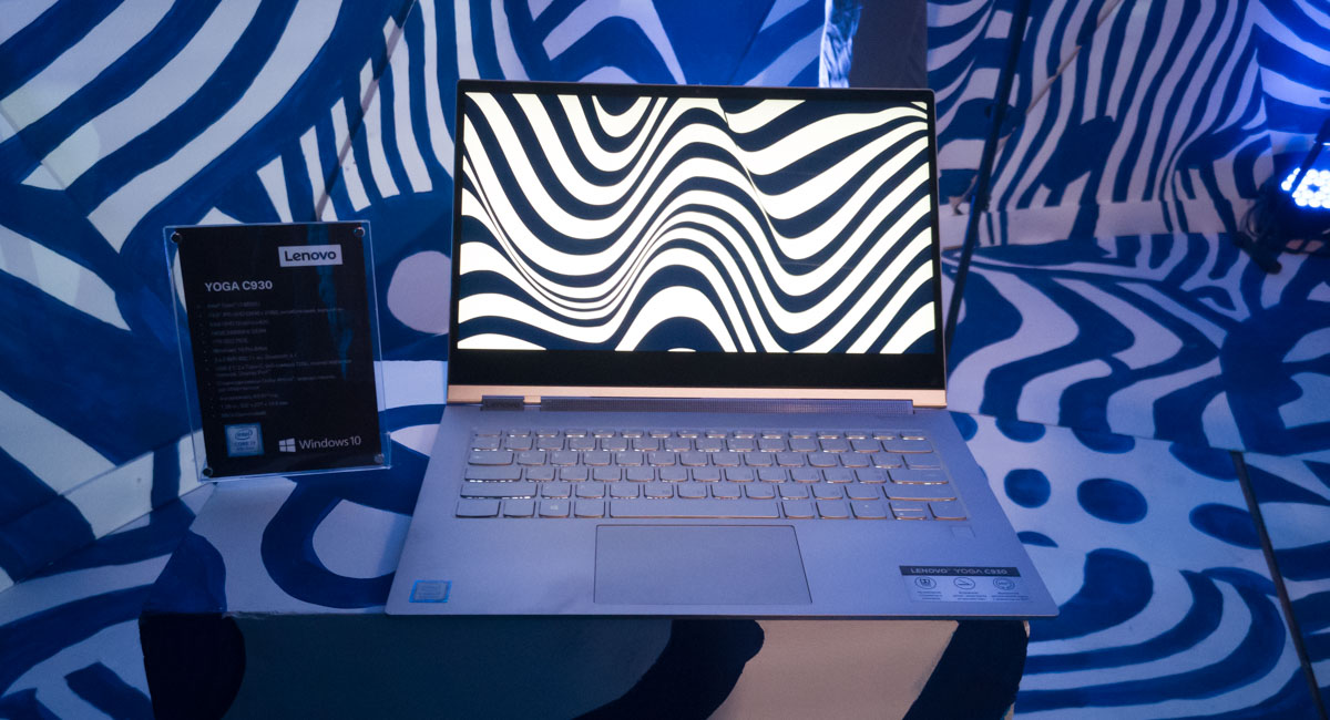 Lenovo Yoga C930