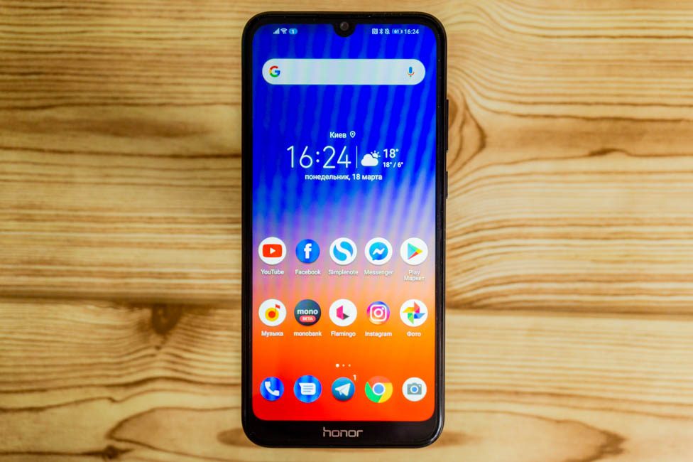 Honor 8A