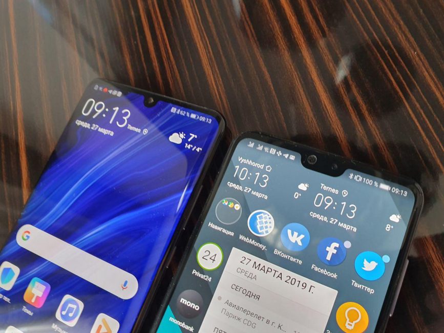 Huawei P30 Pro