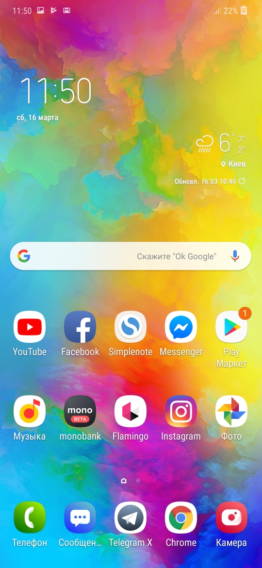 Samsung Galaxy M20 Back Covers to Protect Your Phone