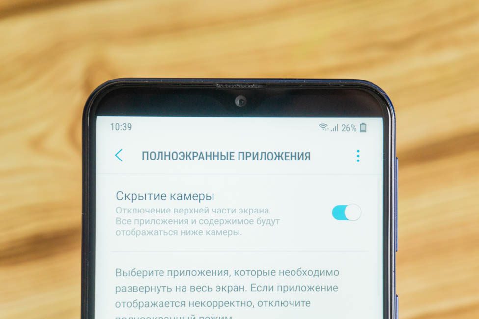 Samsung Galaxy МКСНУМКС