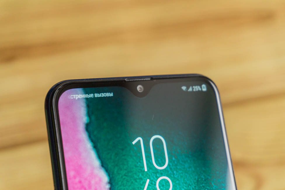 Samsung Galaxy M20