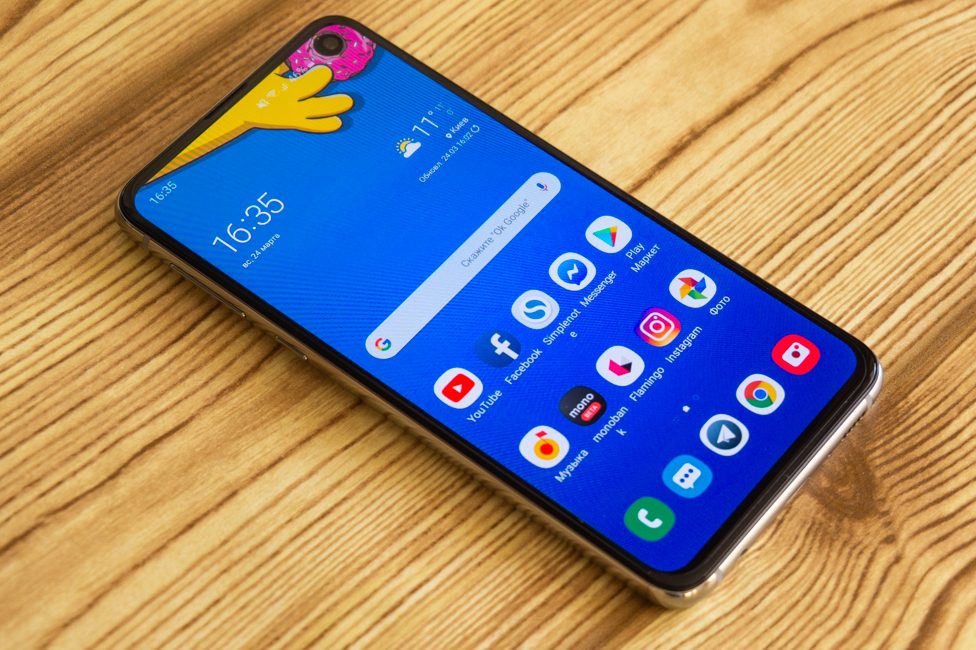 Samsung Galaxy S10e