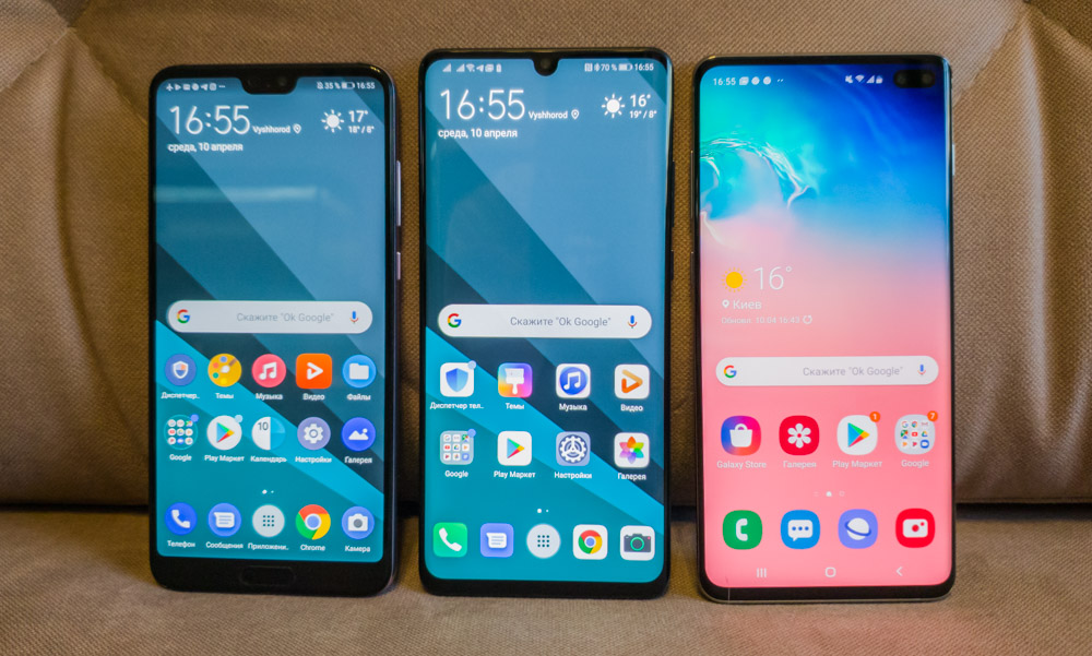 Huawei P20 Pro vs Huawei P30 Pro vs Samsung Galaxy S10