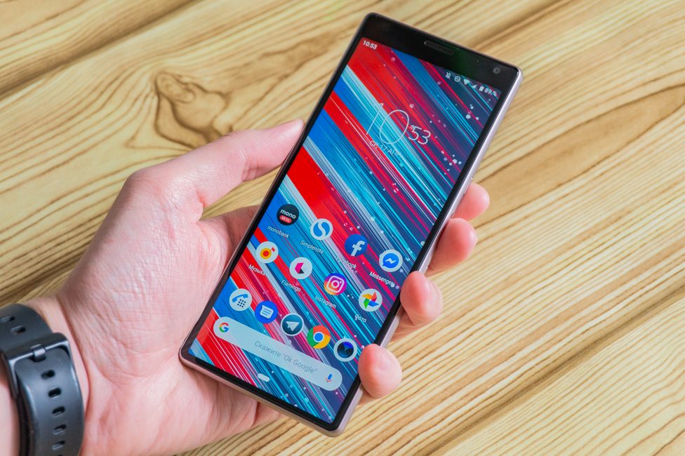 Sony Xperia 10