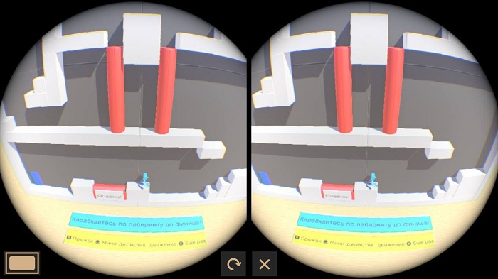 Обзор Nintendo Labo: набор VR – Виртуальная реальность ещё никогда не была такой доступной