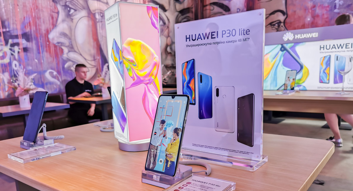 Huawei P30 Lite
