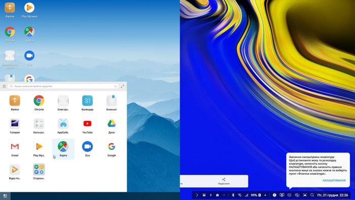 EMUI Desktop vs Samsung DeX. Kuris apvalkalas yra patogesnis ir funkcionalesnis?