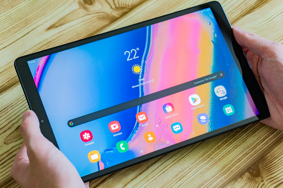 Samsung Galaxy Tab A 10.1（2019年）