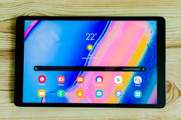 tab a 10.1 dimensions