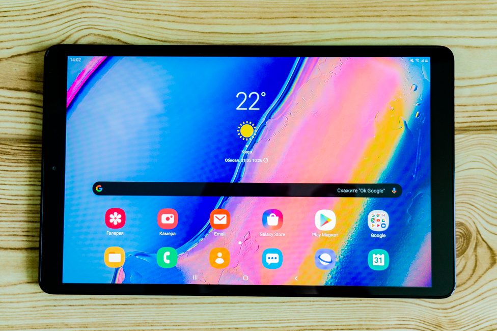 galaxy tab a 2019 10