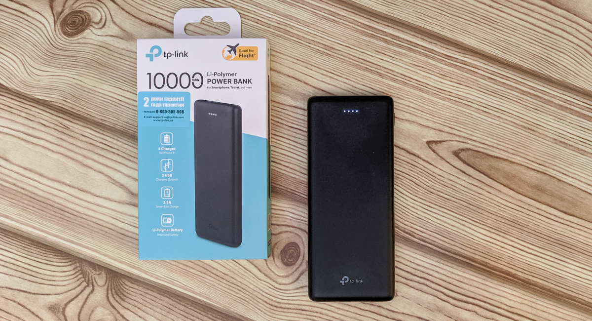 TP-Link TL-PB10000
