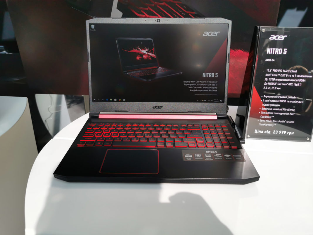 Acer nitro 5 драйвера windows