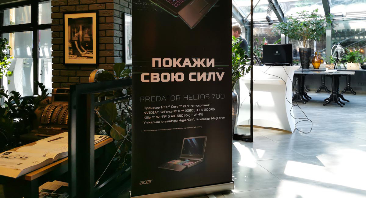 Acer Back to School 2019