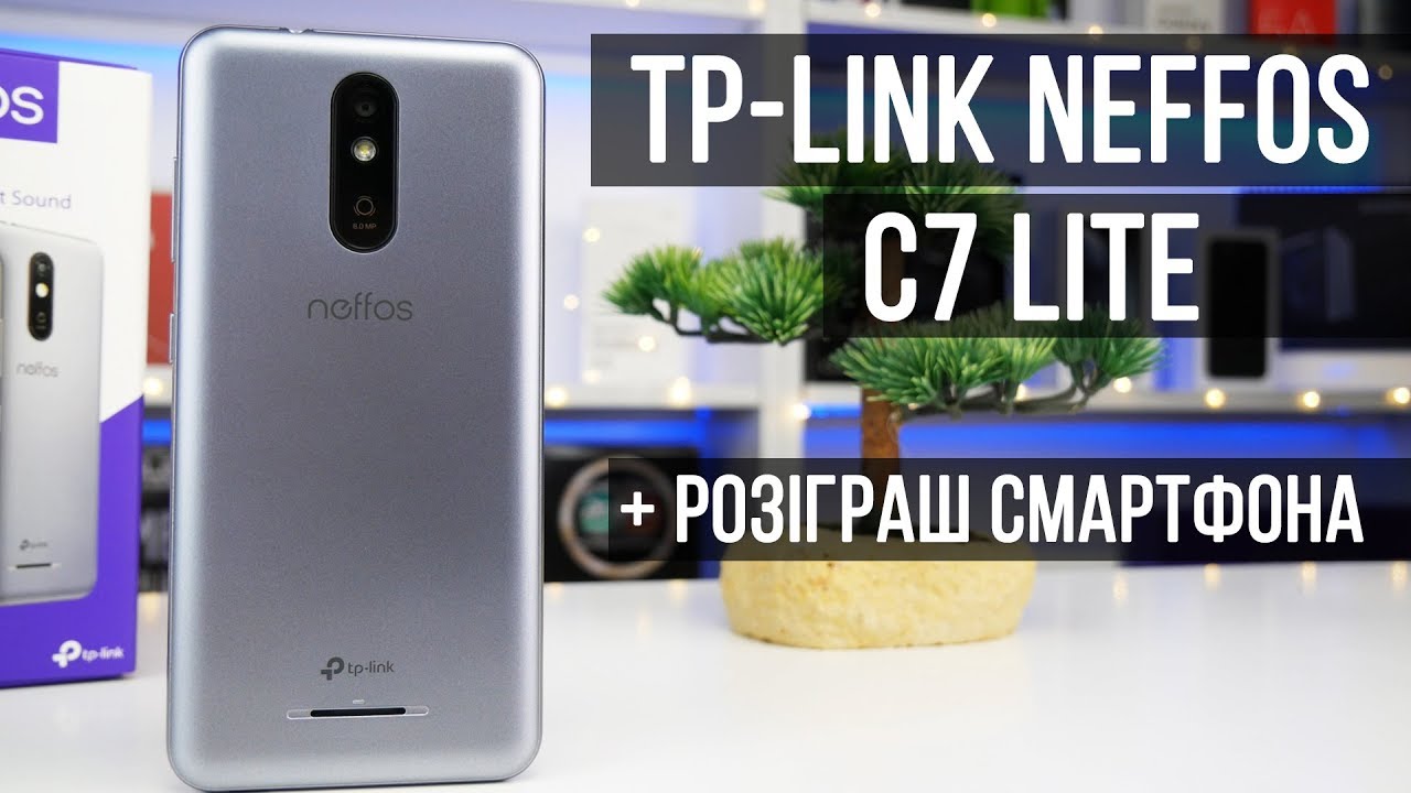Огляд TP-Link Neffos C7 Lite