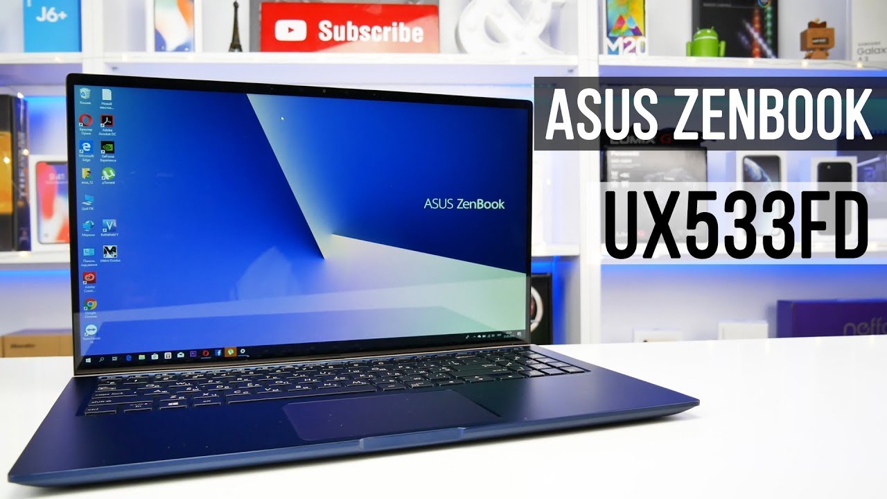 ASUS ZenBook 15 UX533FD