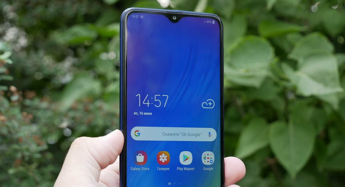 samsung galaxy m10 release date