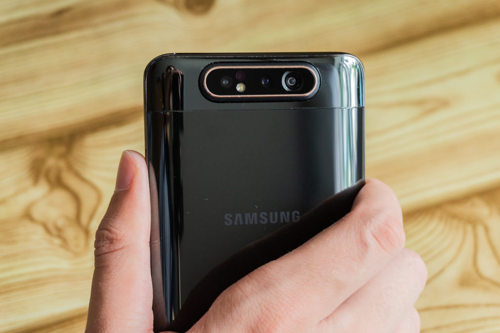 Samsung Galaxy A80